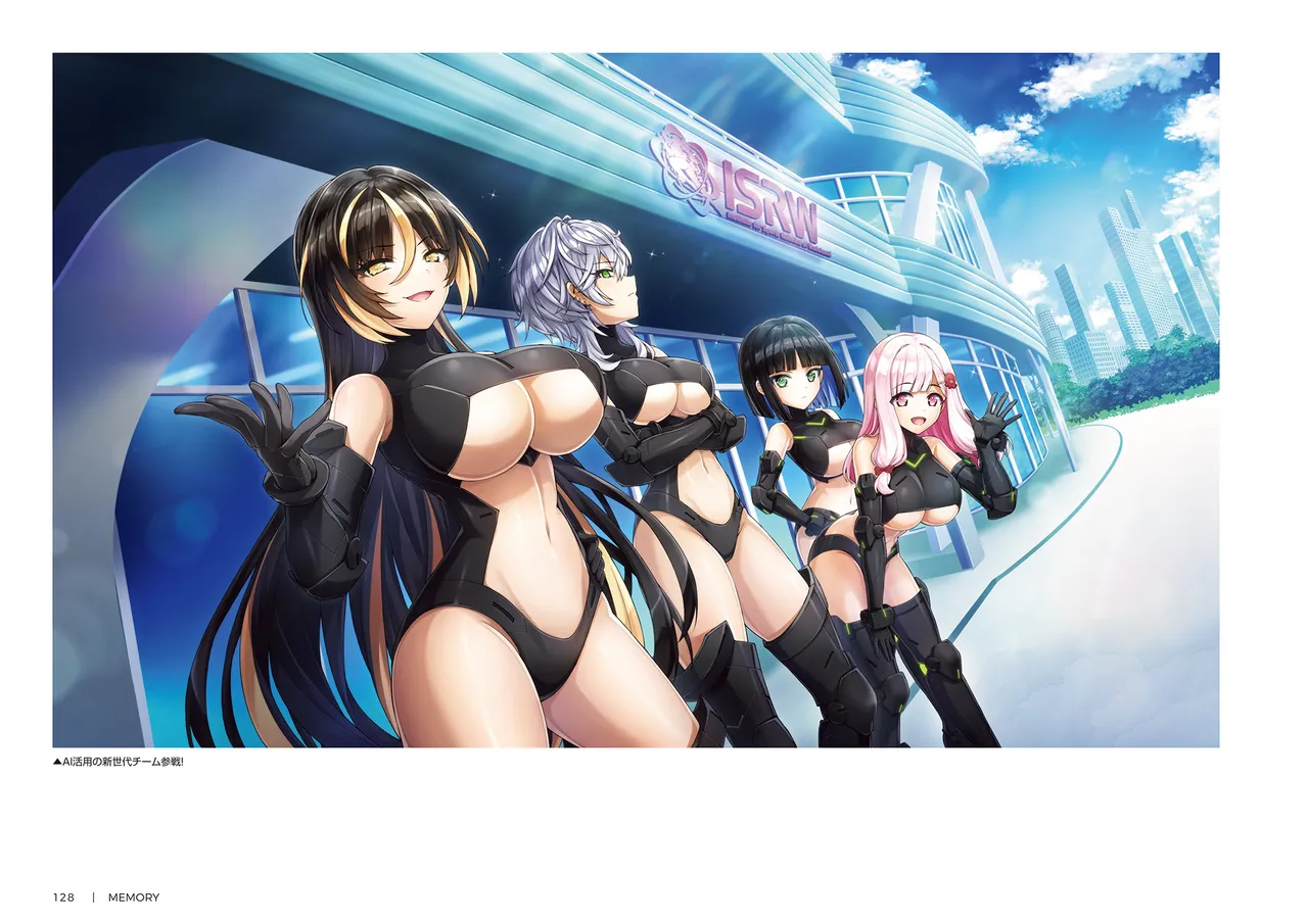 DOLPHIN WAVE OFFICIAL VISUAL COLLECTION - Image 129