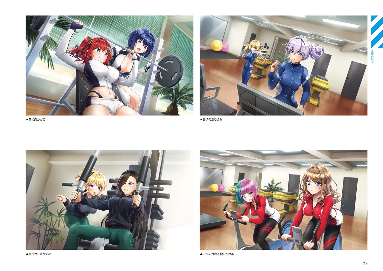 DOLPHIN WAVE OFFICIAL VISUAL COLLECTION - Image 130