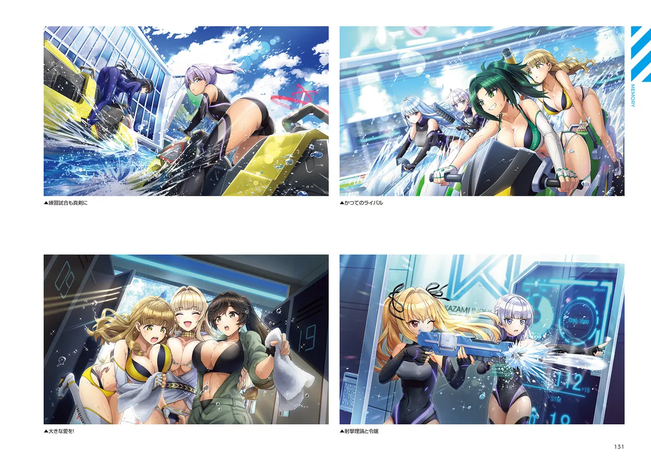 DOLPHIN WAVE OFFICIAL VISUAL COLLECTION - Image 132