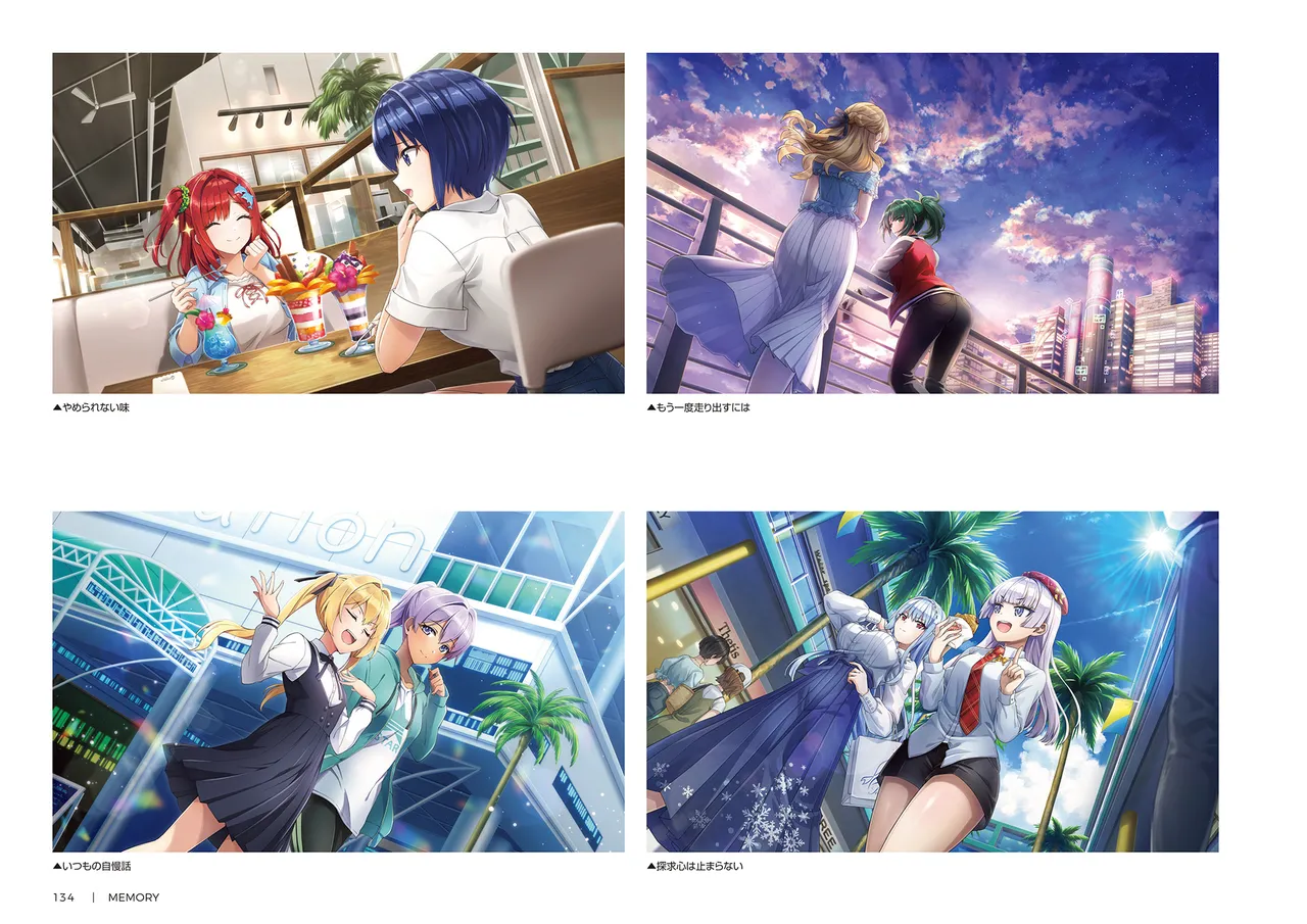 DOLPHIN WAVE OFFICIAL VISUAL COLLECTION - Image 135
