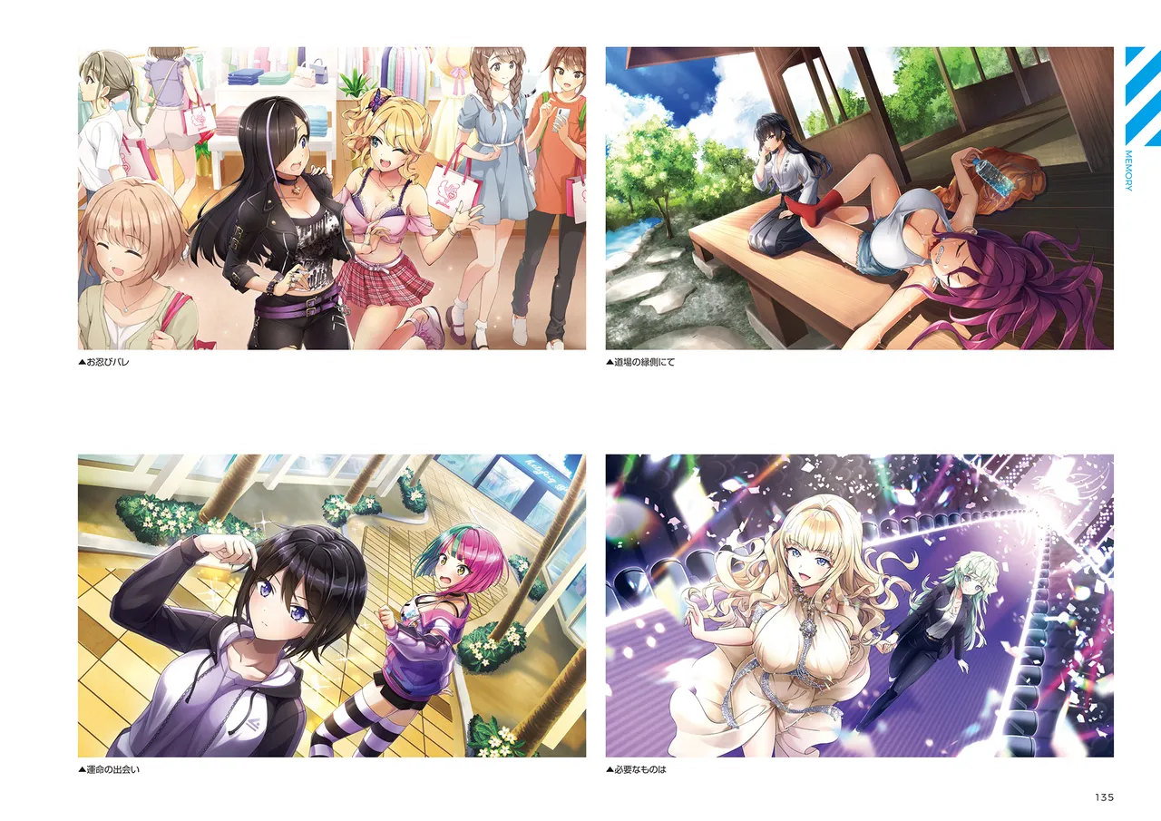 DOLPHIN WAVE OFFICIAL VISUAL COLLECTION - Image 136