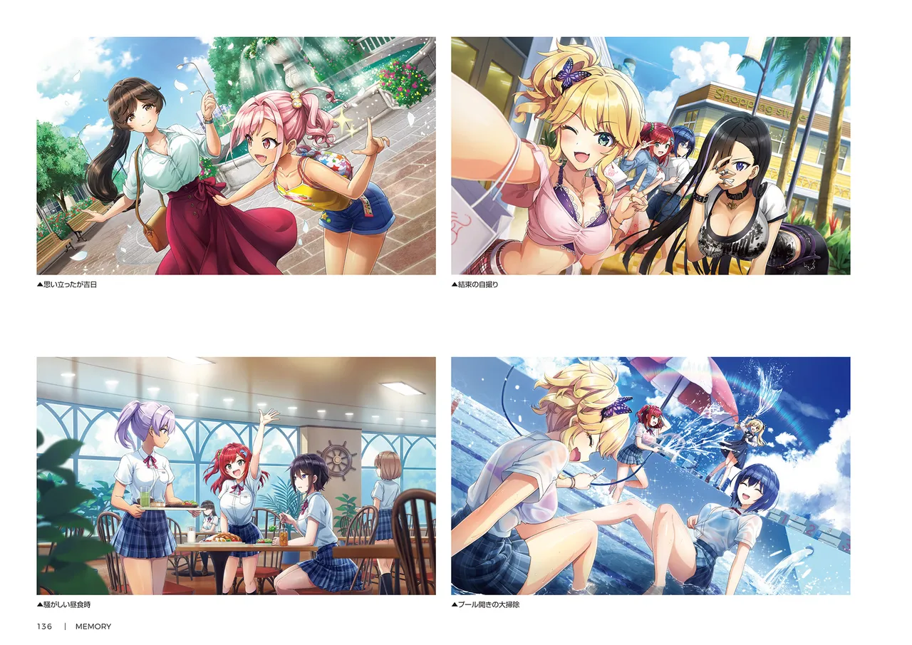 DOLPHIN WAVE OFFICIAL VISUAL COLLECTION - Image 137