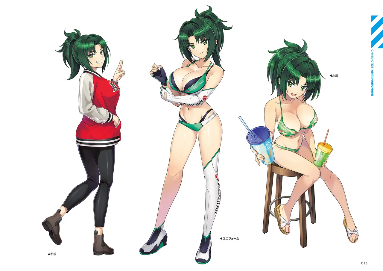 DOLPHIN WAVE OFFICIAL VISUAL COLLECTION - Image 14