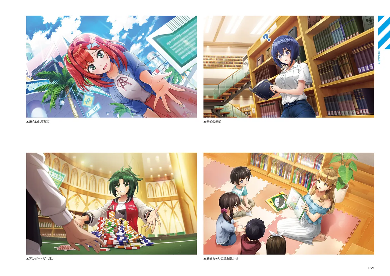 DOLPHIN WAVE OFFICIAL VISUAL COLLECTION - Image 140