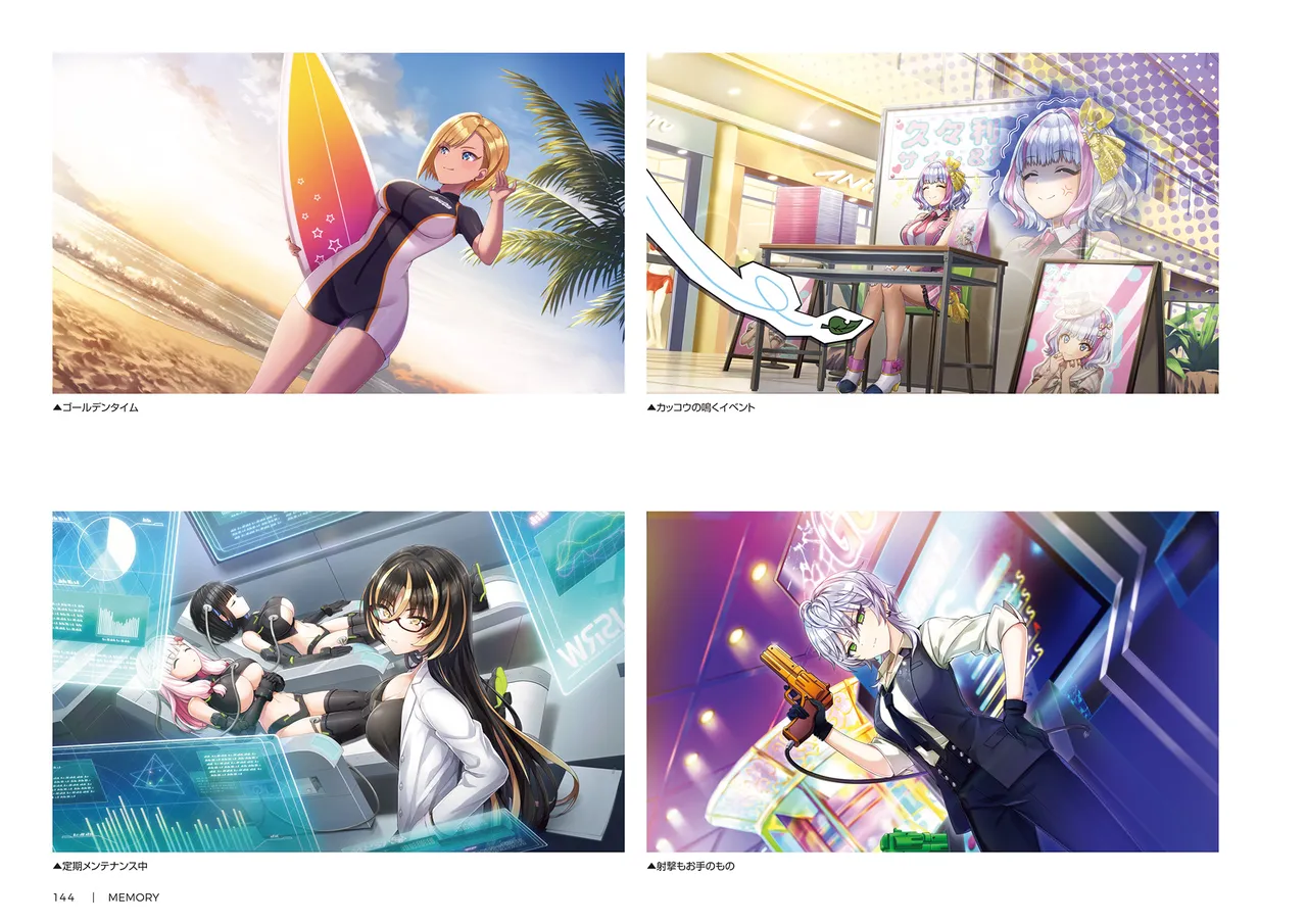 DOLPHIN WAVE OFFICIAL VISUAL COLLECTION - Image 145