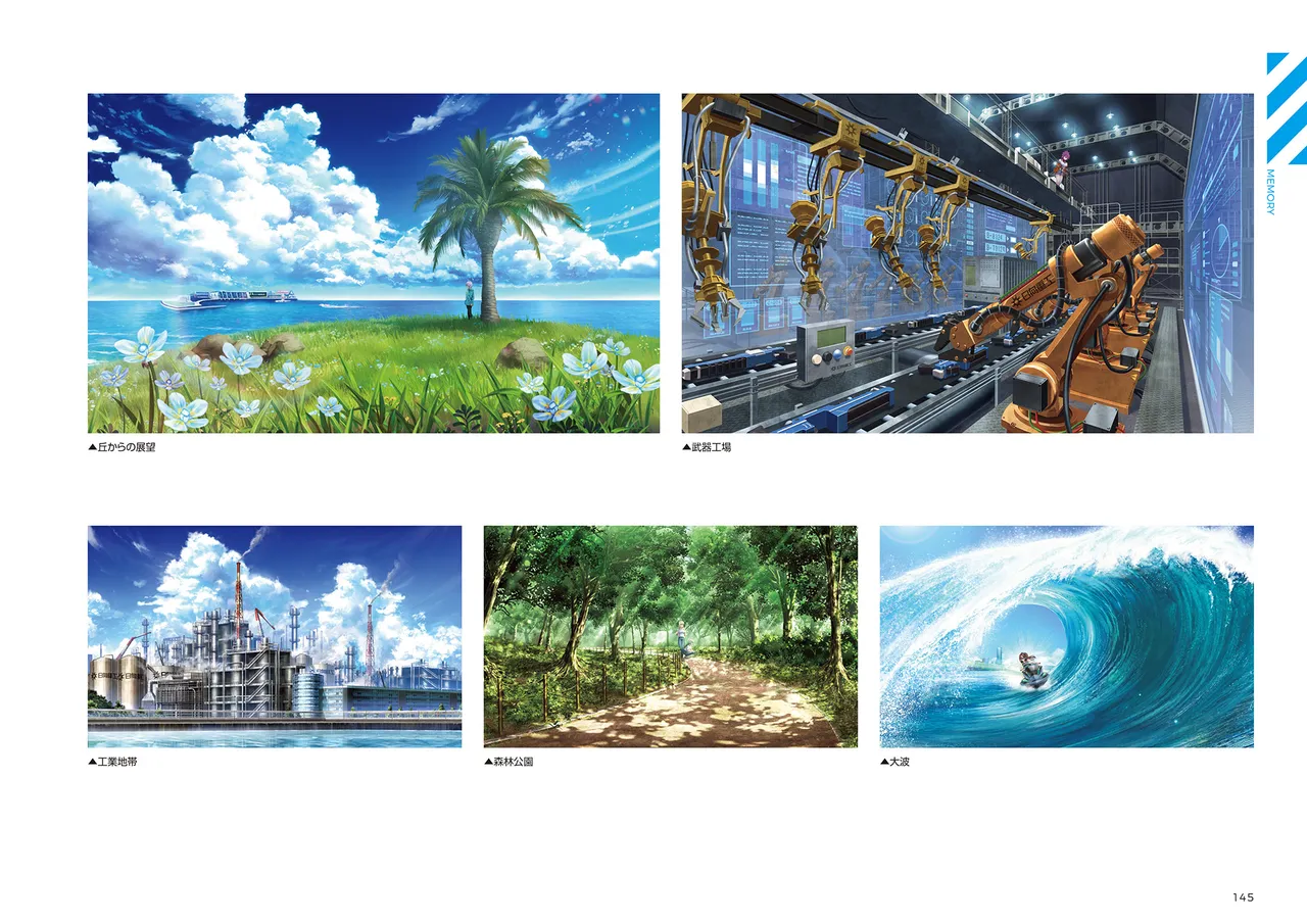DOLPHIN WAVE OFFICIAL VISUAL COLLECTION - Image 146