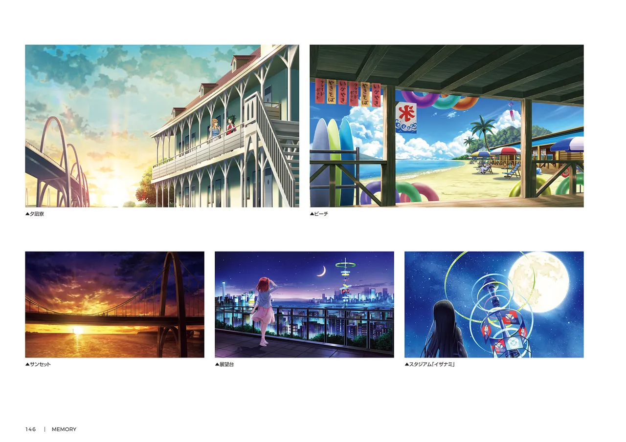 DOLPHIN WAVE OFFICIAL VISUAL COLLECTION - Image 147