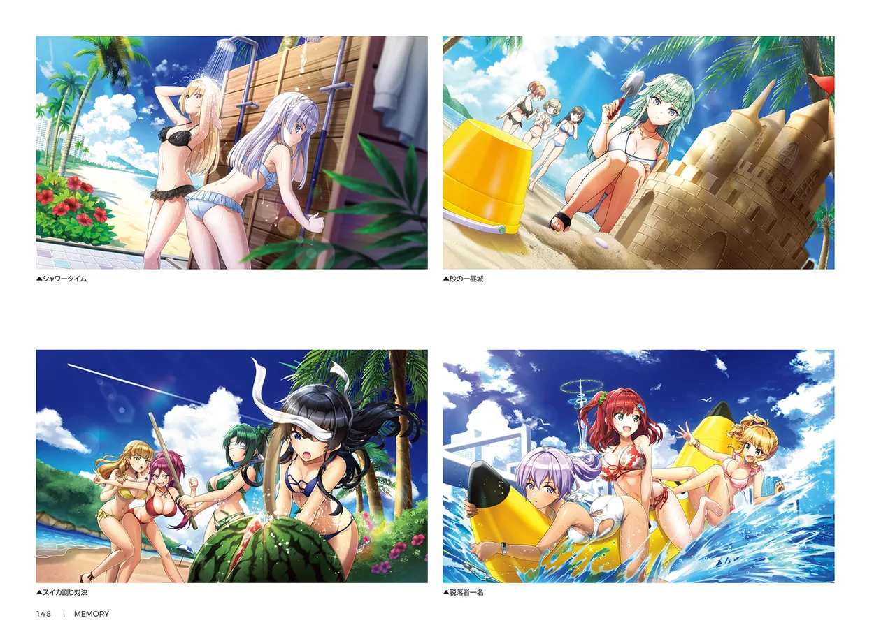 DOLPHIN WAVE OFFICIAL VISUAL COLLECTION - Image 149