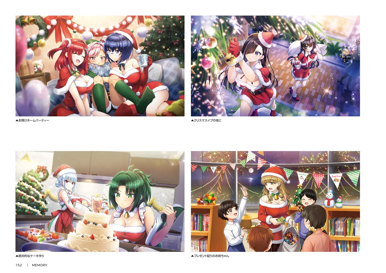 DOLPHIN WAVE OFFICIAL VISUAL COLLECTION - Image 153
