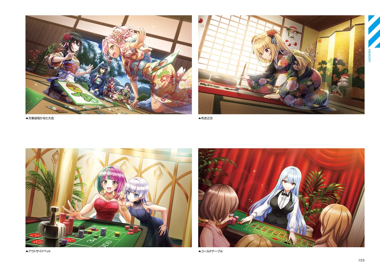 DOLPHIN WAVE OFFICIAL VISUAL COLLECTION - Image 156
