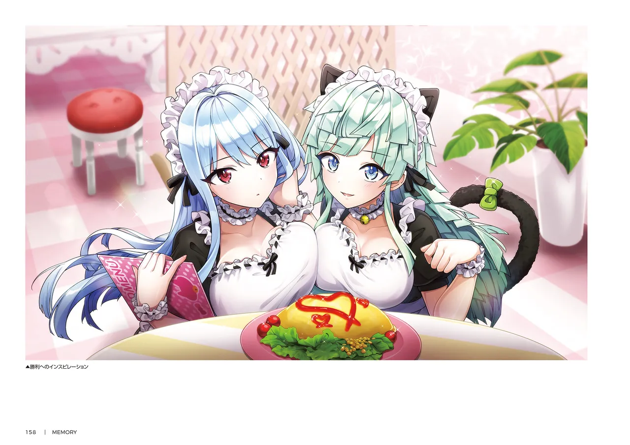DOLPHIN WAVE OFFICIAL VISUAL COLLECTION - Image 159