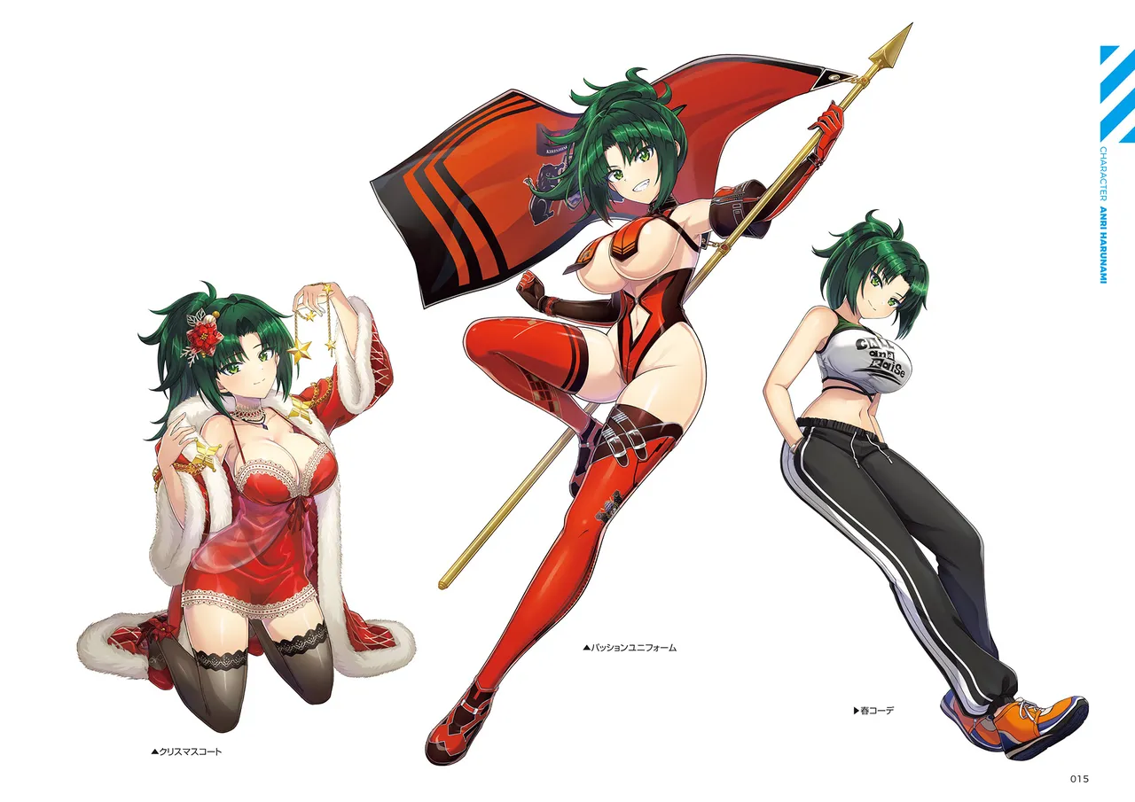 DOLPHIN WAVE OFFICIAL VISUAL COLLECTION - Image 16