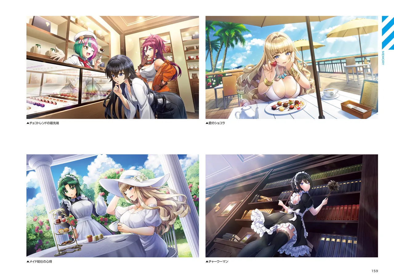 DOLPHIN WAVE OFFICIAL VISUAL COLLECTION - Image 160