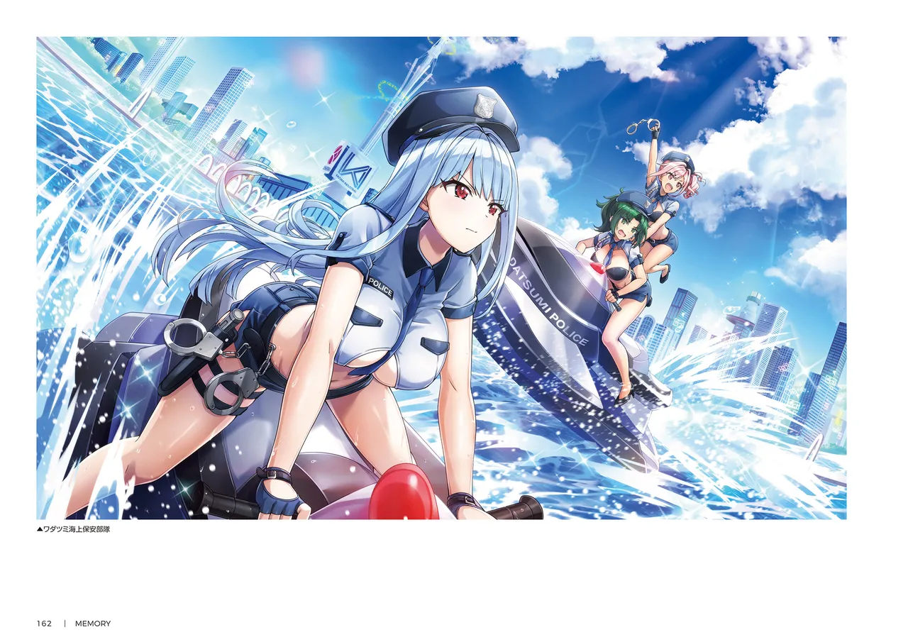DOLPHIN WAVE OFFICIAL VISUAL COLLECTION - Image 163