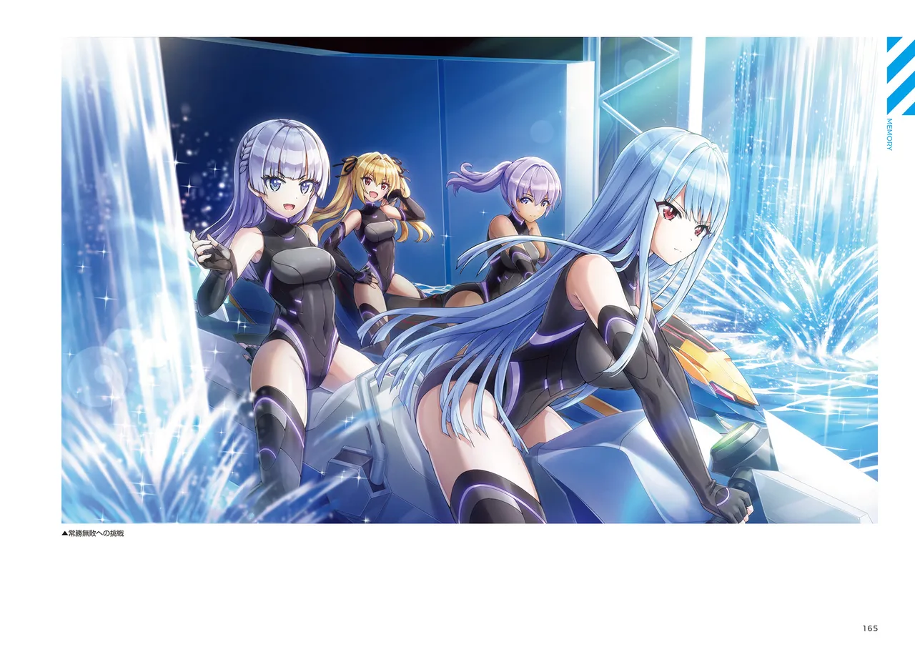 DOLPHIN WAVE OFFICIAL VISUAL COLLECTION - Image 166