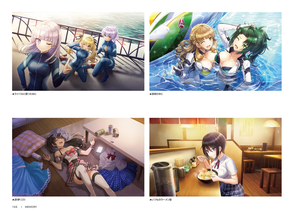 DOLPHIN WAVE OFFICIAL VISUAL COLLECTION - Image 167