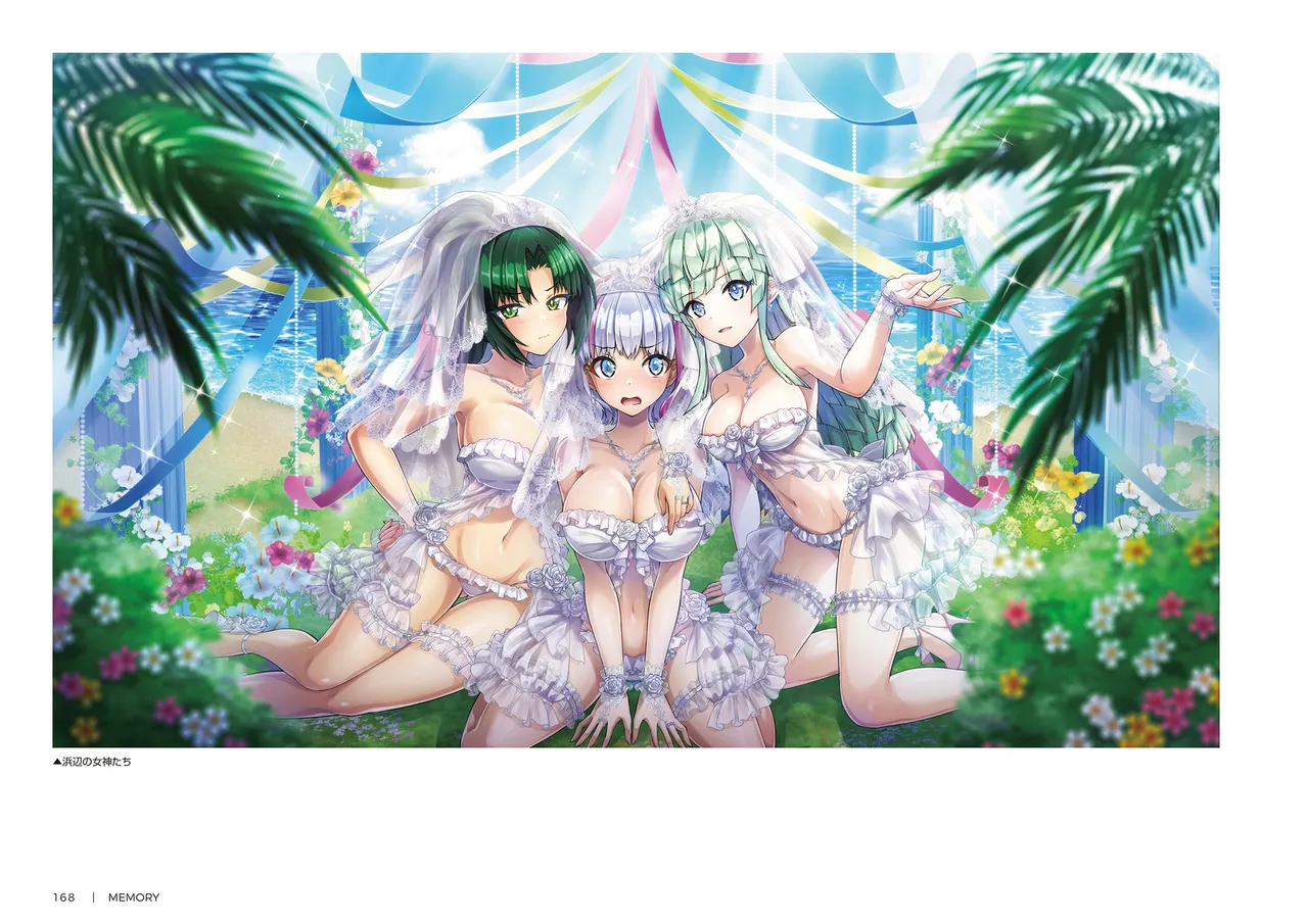 DOLPHIN WAVE OFFICIAL VISUAL COLLECTION - Image 169