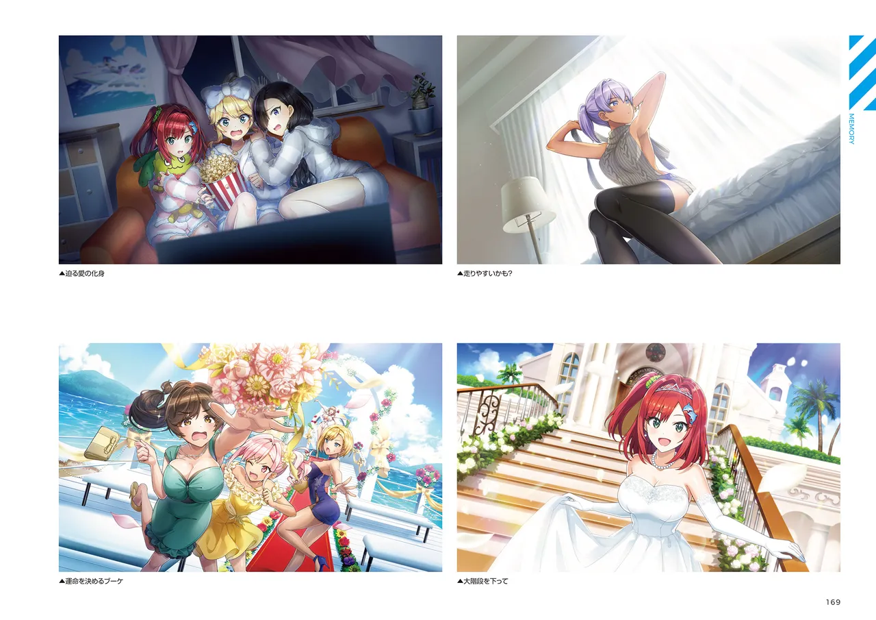 DOLPHIN WAVE OFFICIAL VISUAL COLLECTION - Image 170