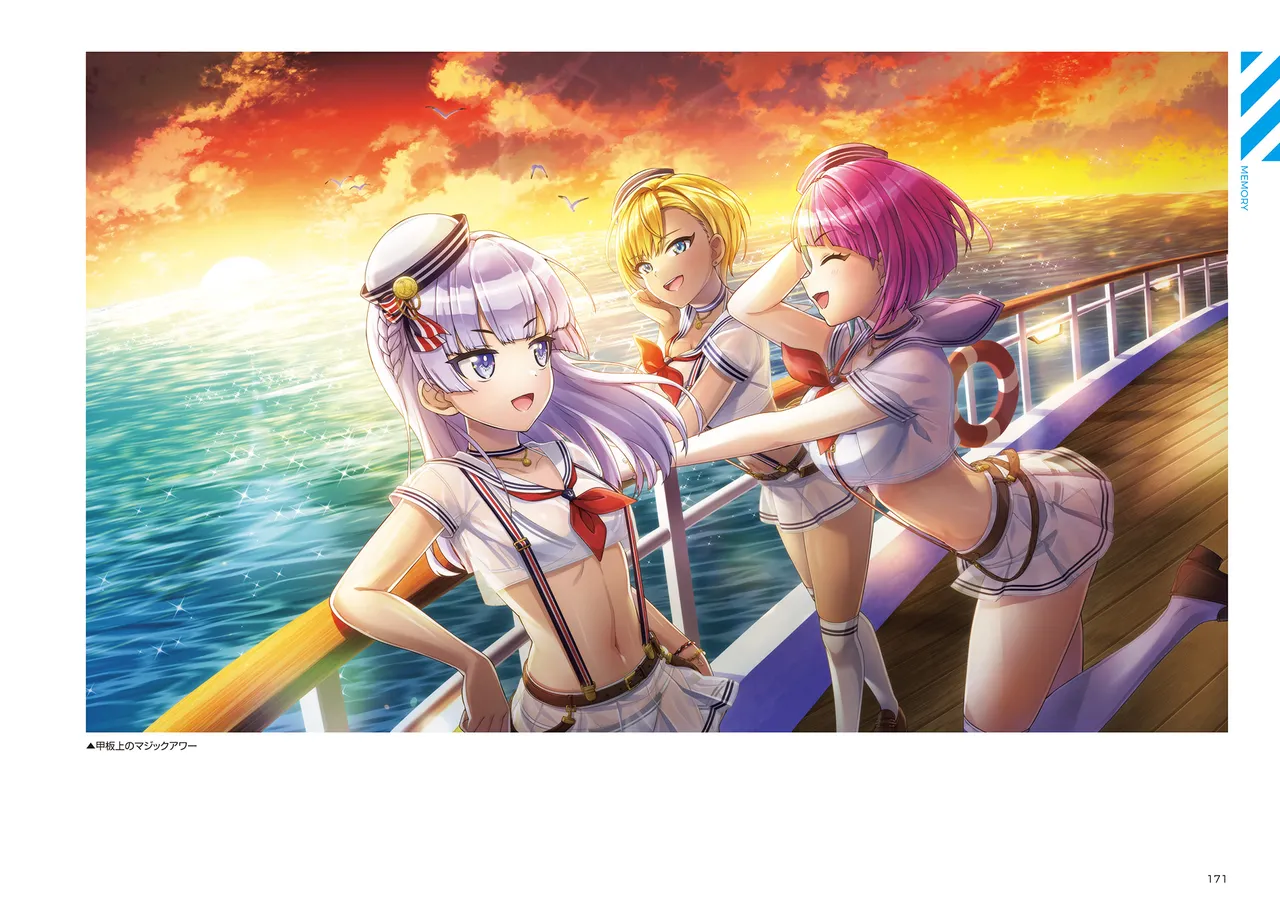 DOLPHIN WAVE OFFICIAL VISUAL COLLECTION - Image 172