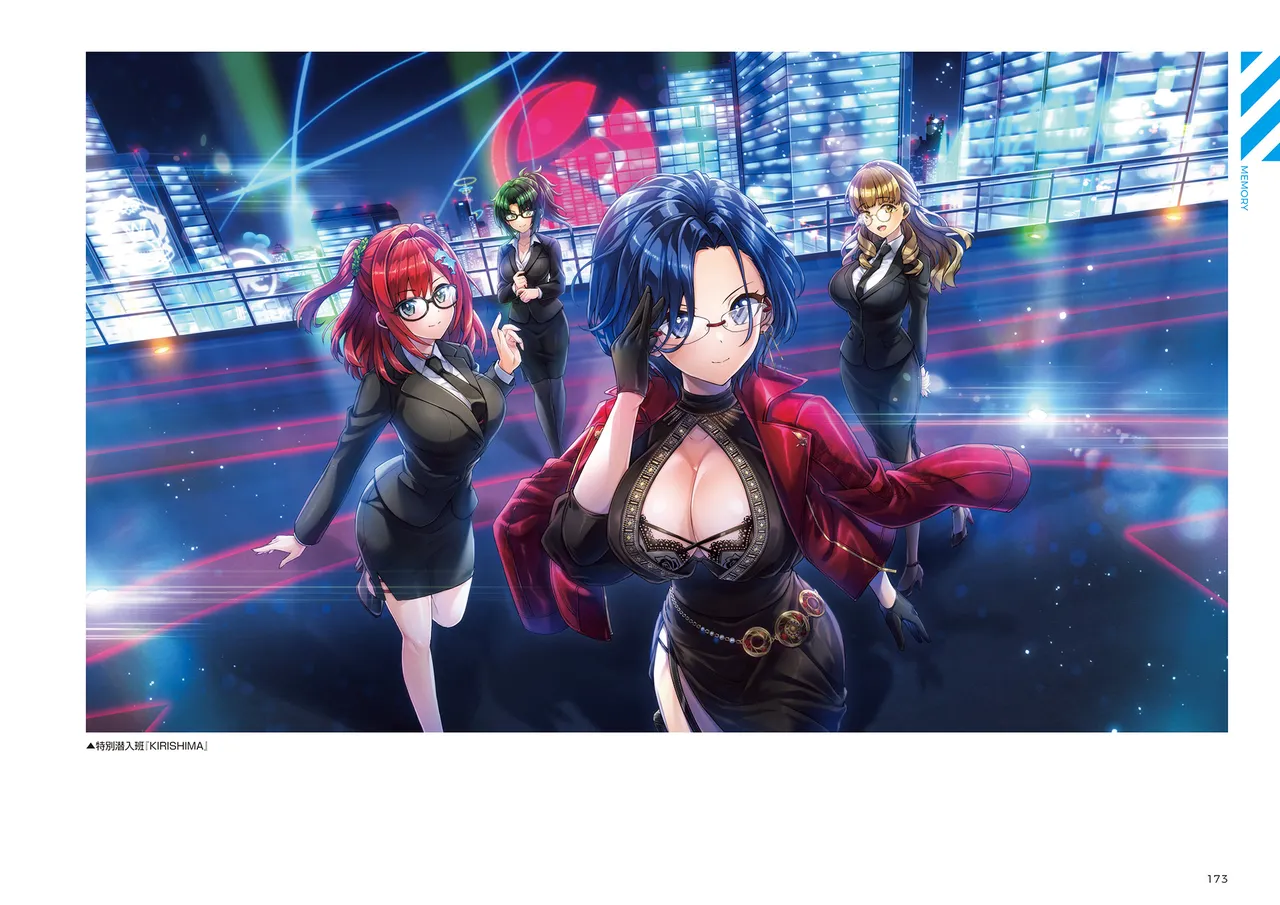 DOLPHIN WAVE OFFICIAL VISUAL COLLECTION - Image 174