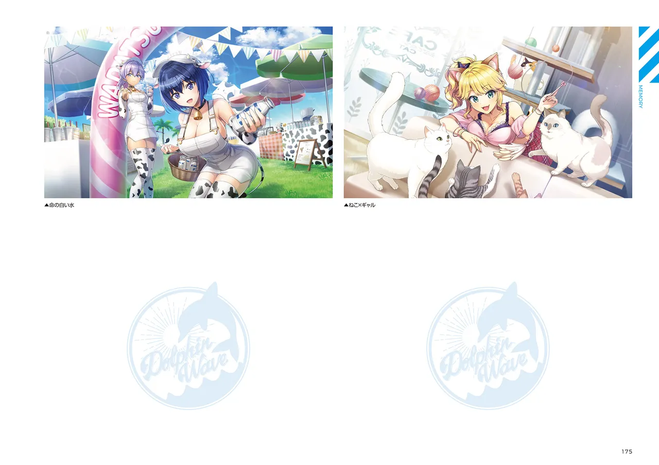 DOLPHIN WAVE OFFICIAL VISUAL COLLECTION - Image 176