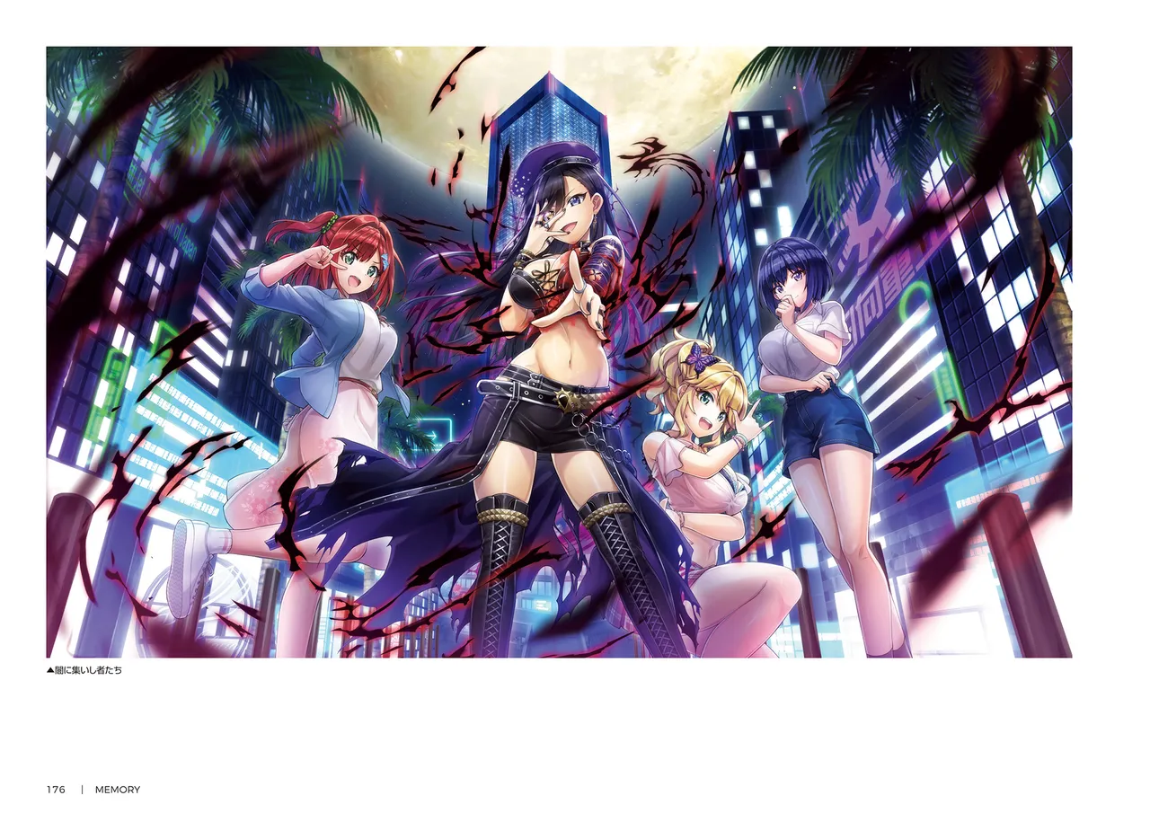 DOLPHIN WAVE OFFICIAL VISUAL COLLECTION - Image 177