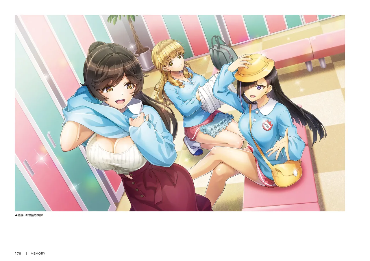 DOLPHIN WAVE OFFICIAL VISUAL COLLECTION - Image 179