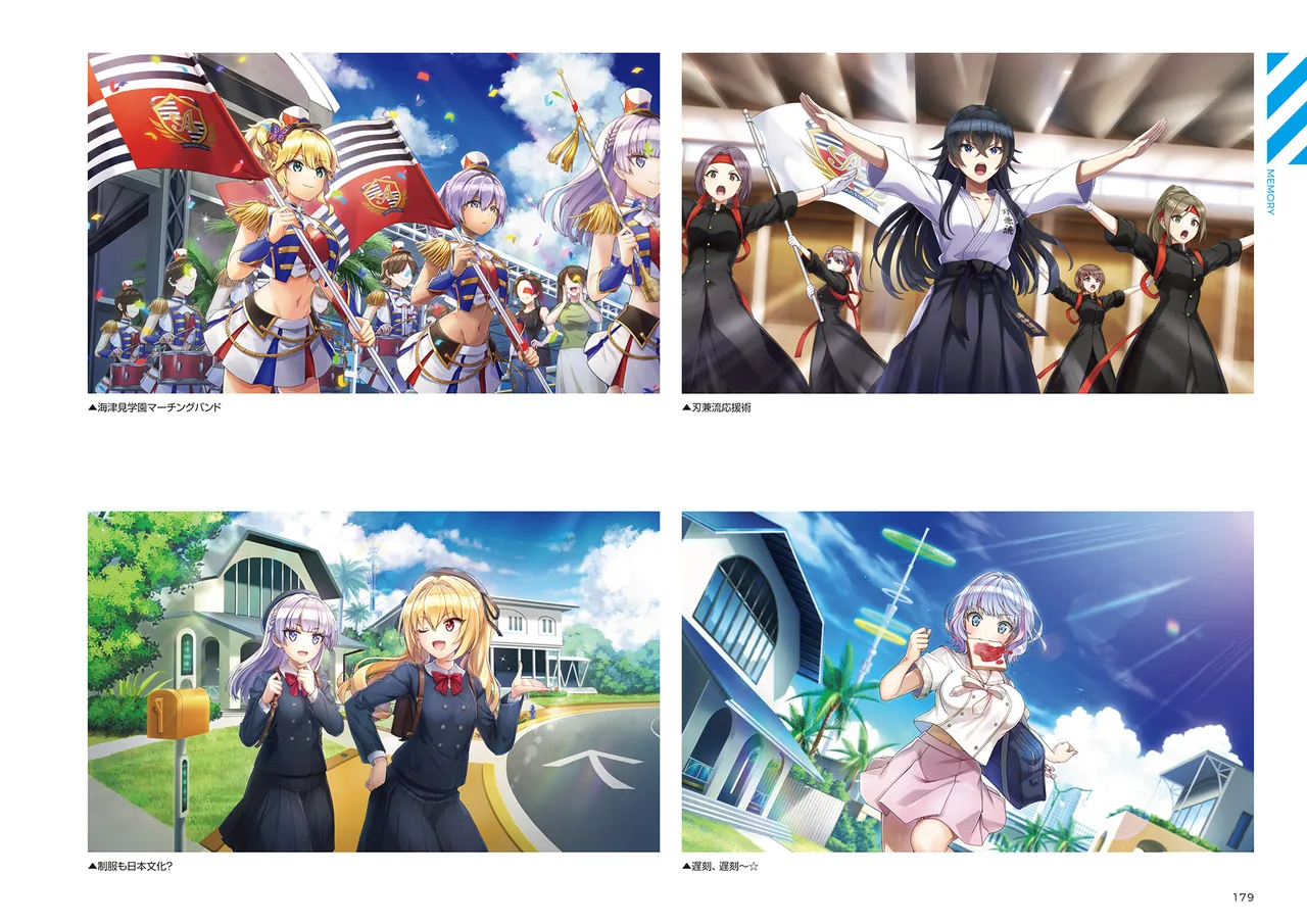 DOLPHIN WAVE OFFICIAL VISUAL COLLECTION - Image 180