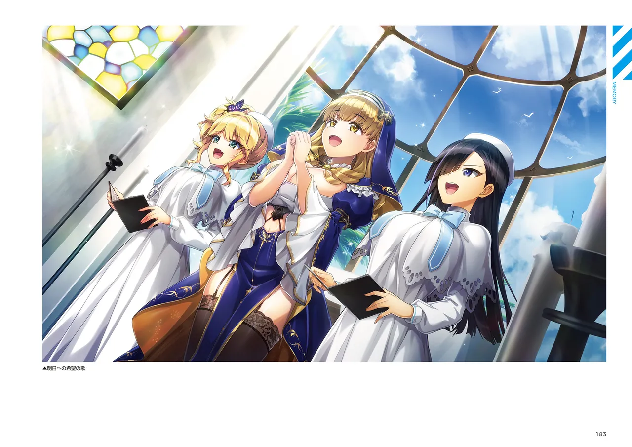 DOLPHIN WAVE OFFICIAL VISUAL COLLECTION - Image 184