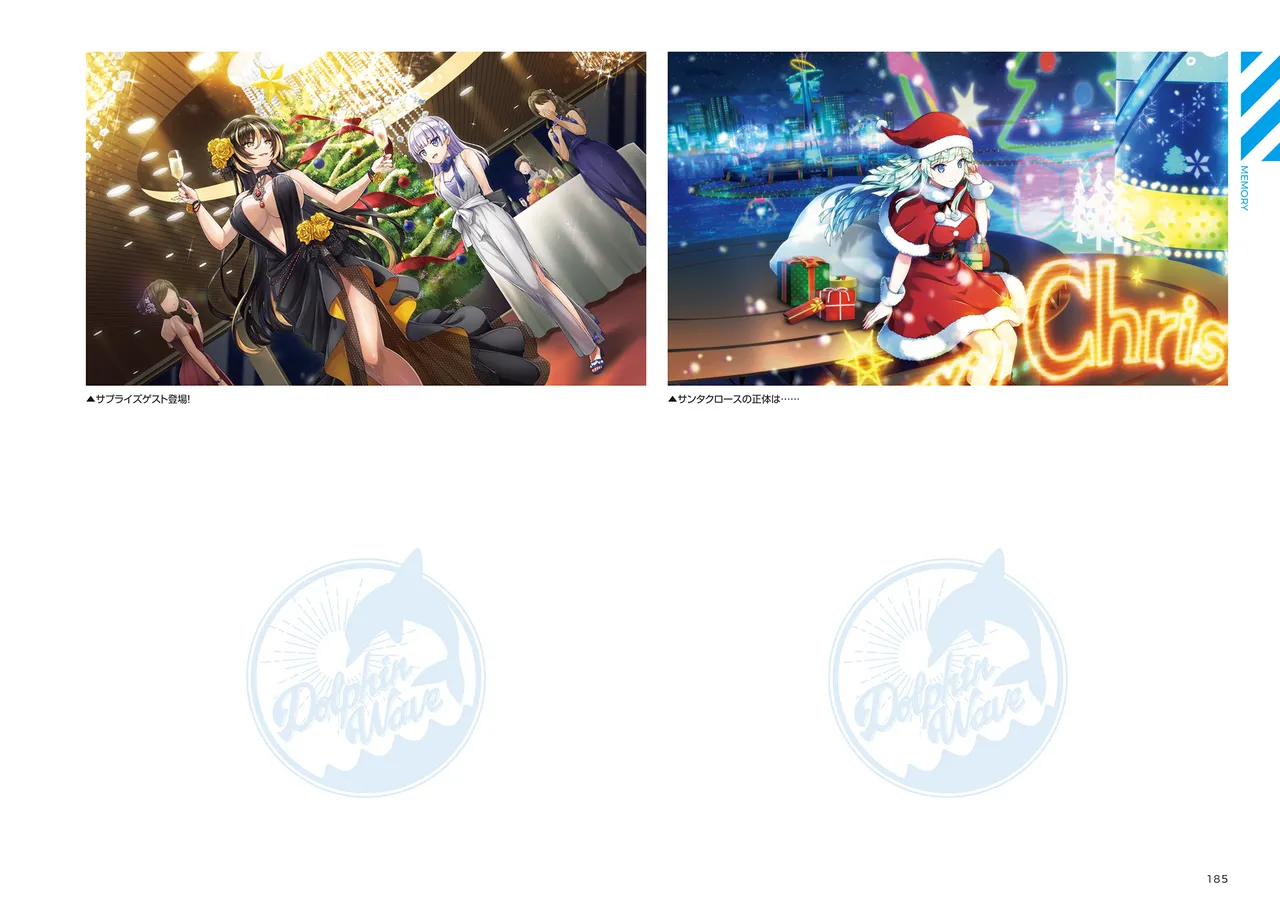 DOLPHIN WAVE OFFICIAL VISUAL COLLECTION - Image 186
