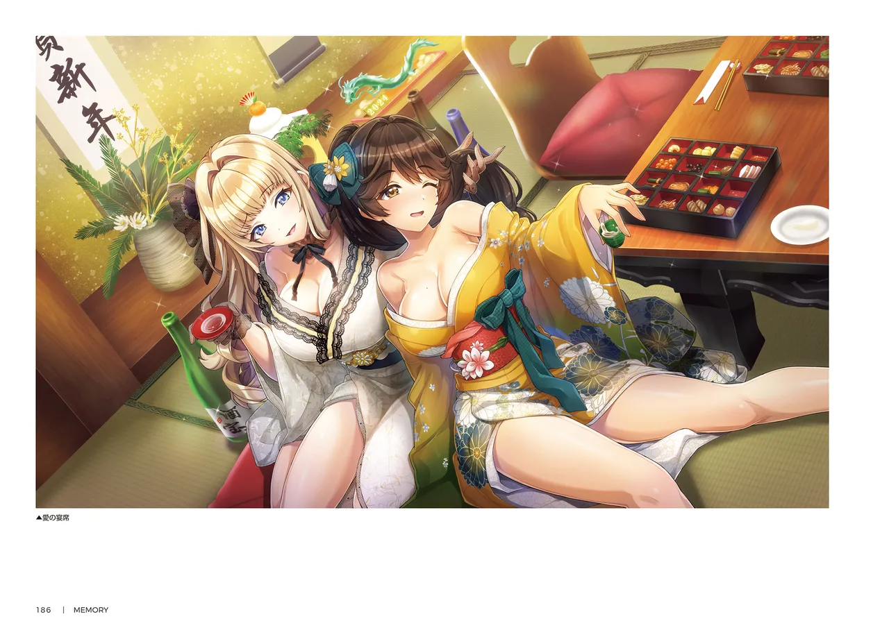 DOLPHIN WAVE OFFICIAL VISUAL COLLECTION - Image 187