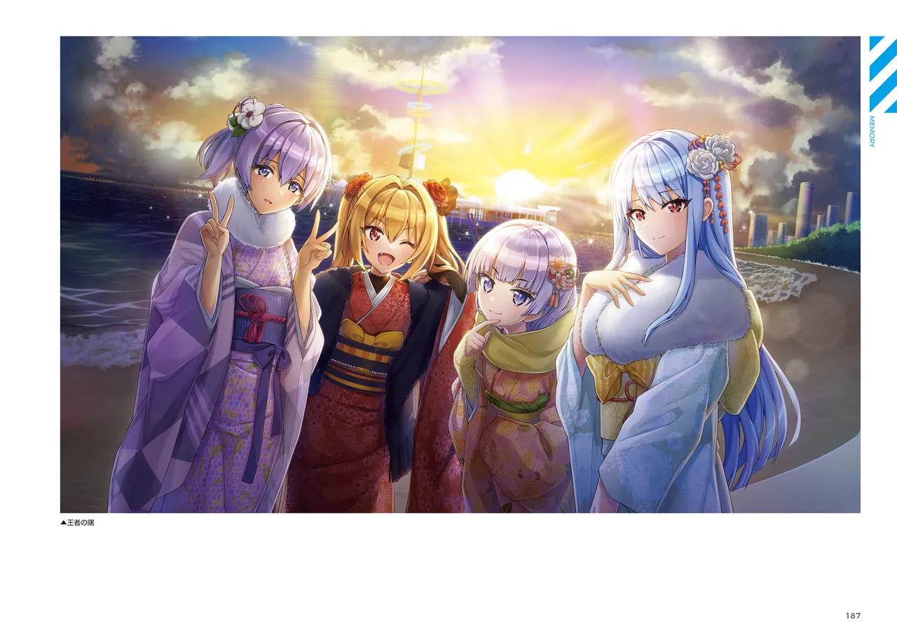 DOLPHIN WAVE OFFICIAL VISUAL COLLECTION - Image 188