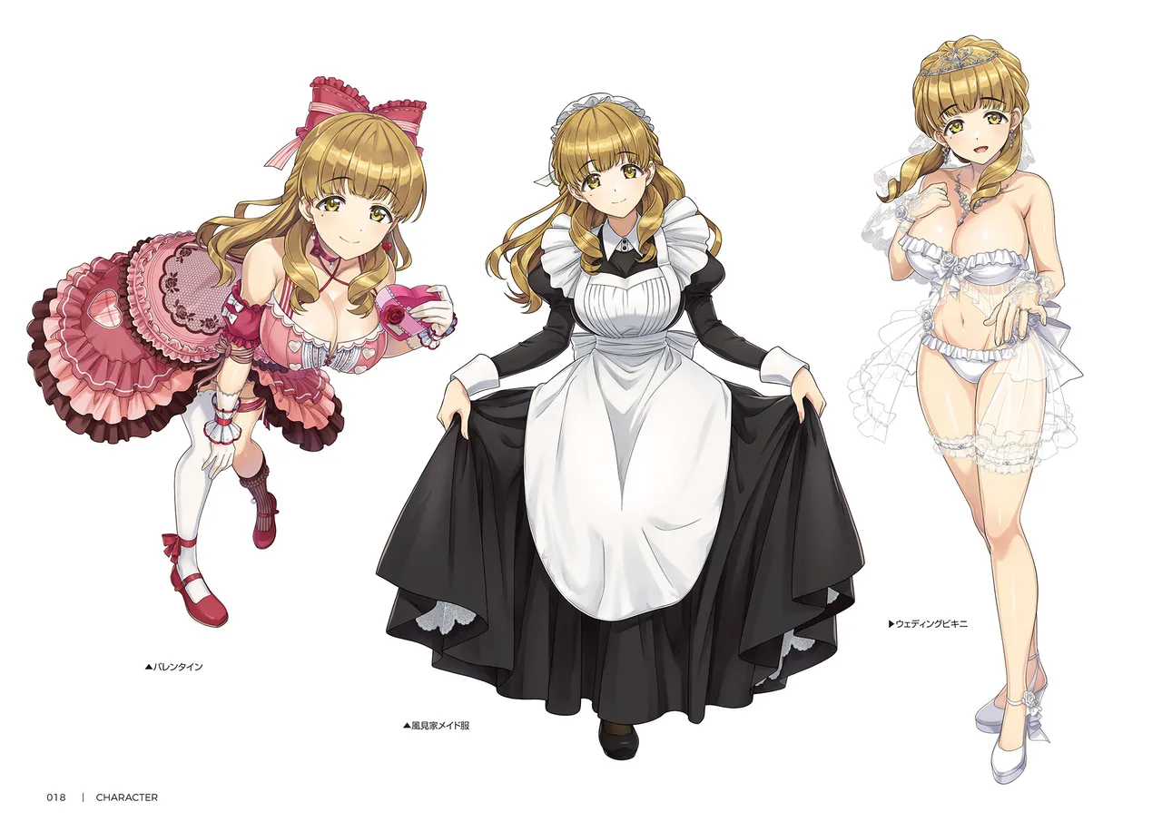 DOLPHIN WAVE OFFICIAL VISUAL COLLECTION - Image 19