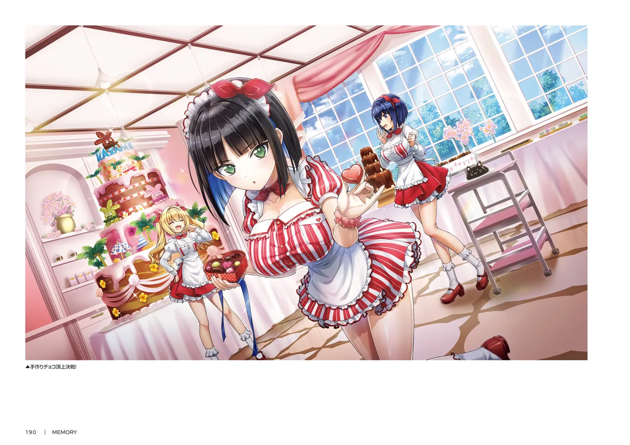 DOLPHIN WAVE OFFICIAL VISUAL COLLECTION - Image 191