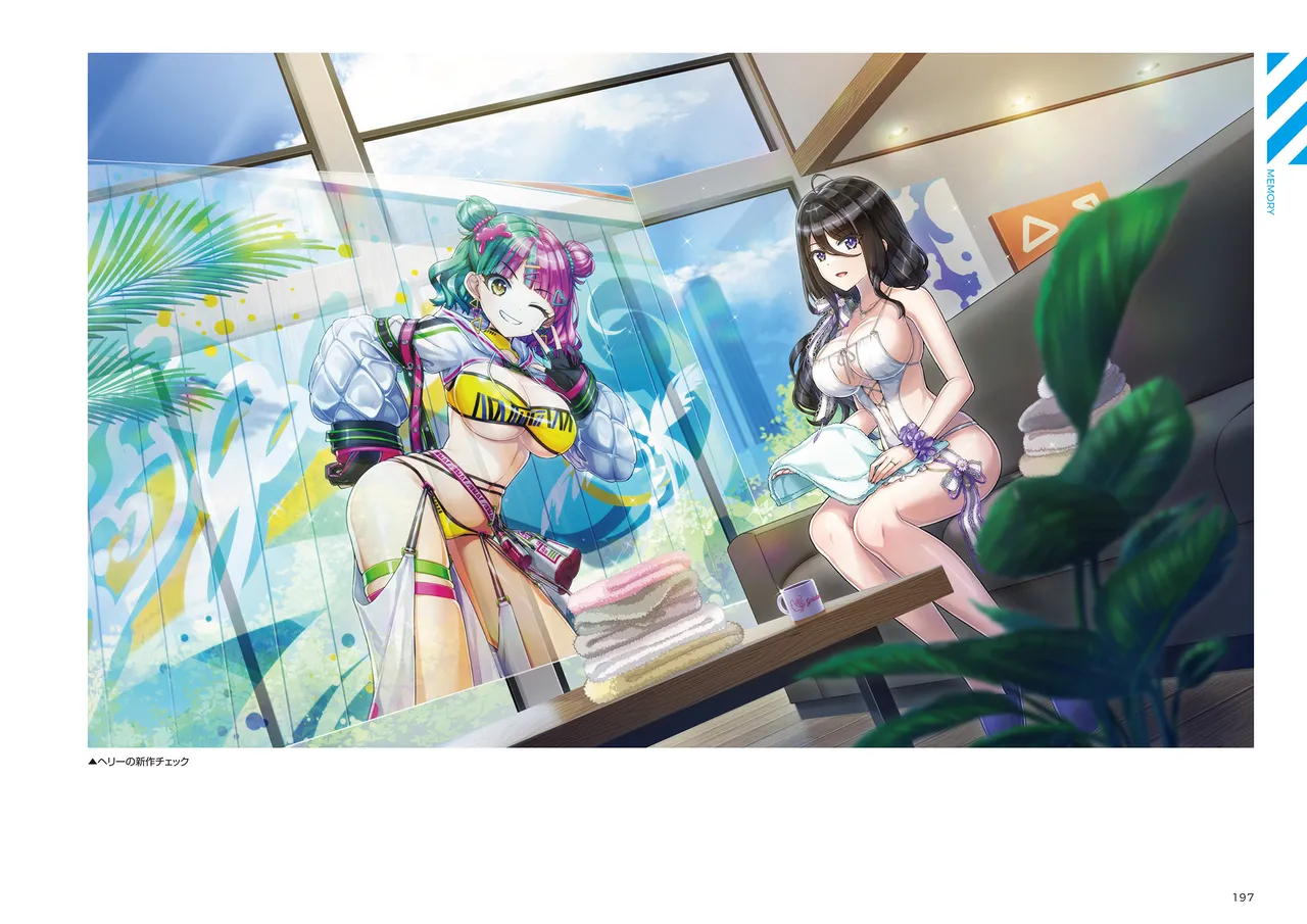 DOLPHIN WAVE OFFICIAL VISUAL COLLECTION - Image 198