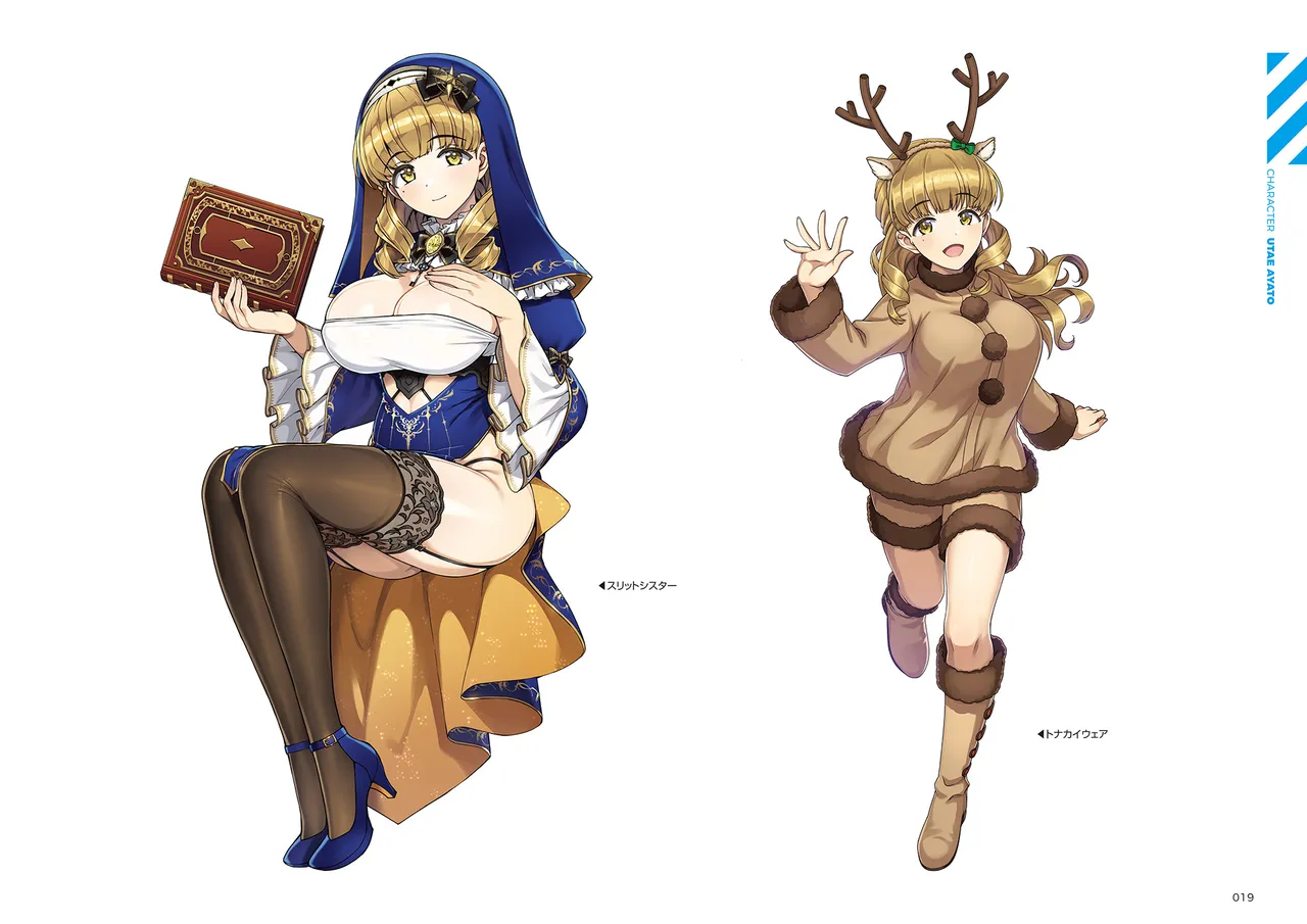 DOLPHIN WAVE OFFICIAL VISUAL COLLECTION - Image 20