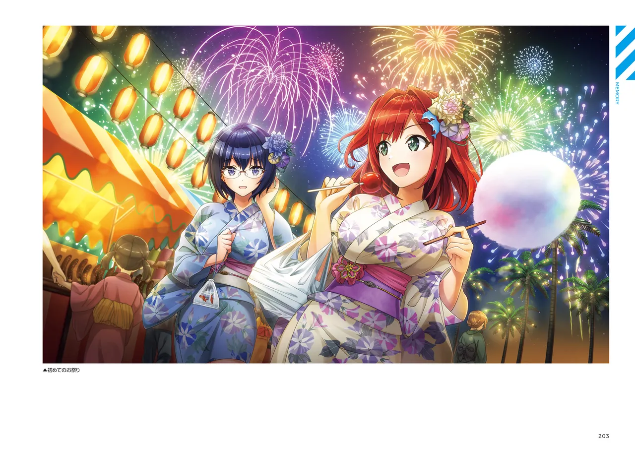DOLPHIN WAVE OFFICIAL VISUAL COLLECTION - Image 204