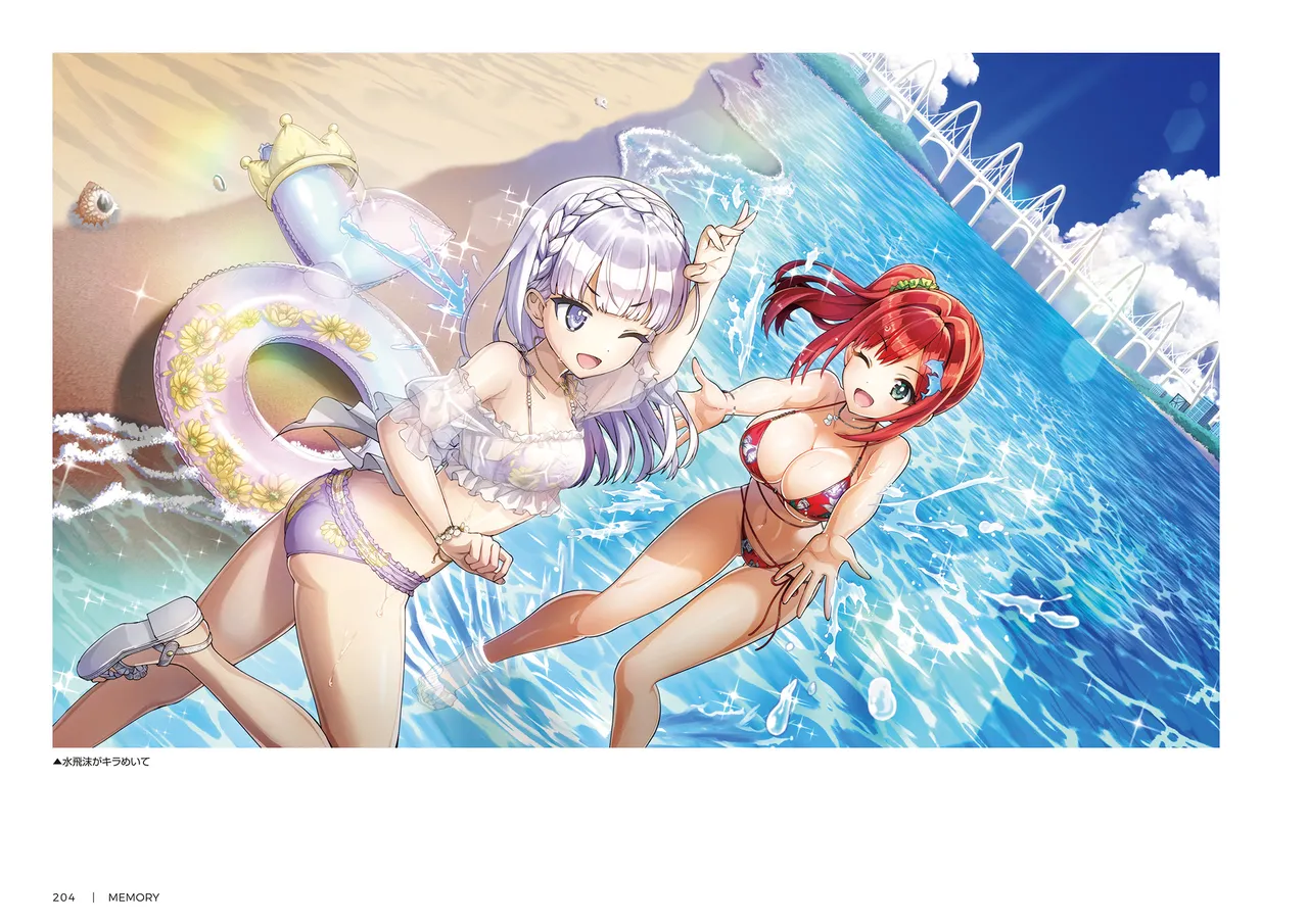 DOLPHIN WAVE OFFICIAL VISUAL COLLECTION - Image 205