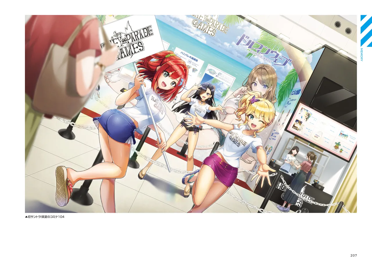 DOLPHIN WAVE OFFICIAL VISUAL COLLECTION - Image 208