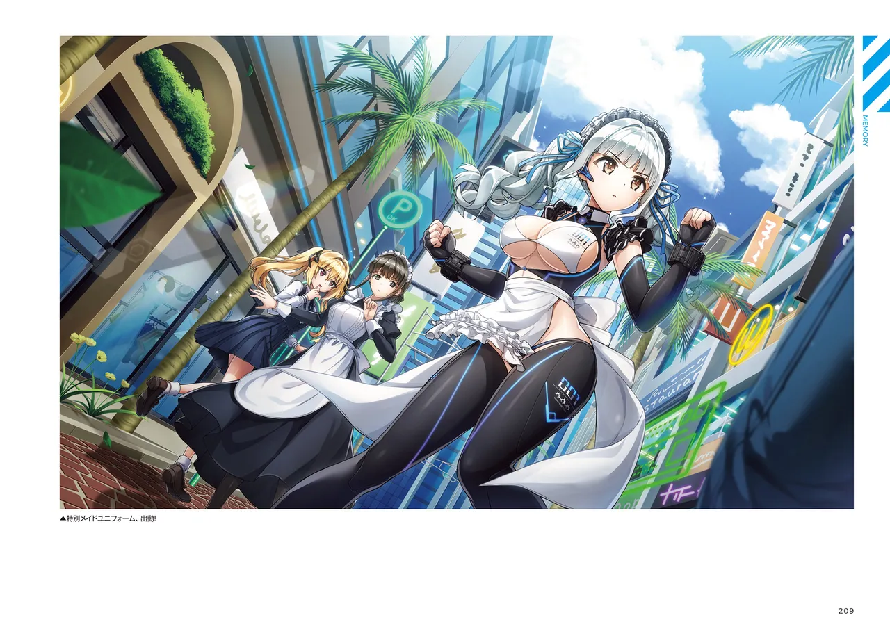 DOLPHIN WAVE OFFICIAL VISUAL COLLECTION - Image 210