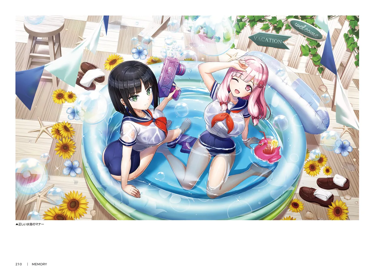 DOLPHIN WAVE OFFICIAL VISUAL COLLECTION - Image 211