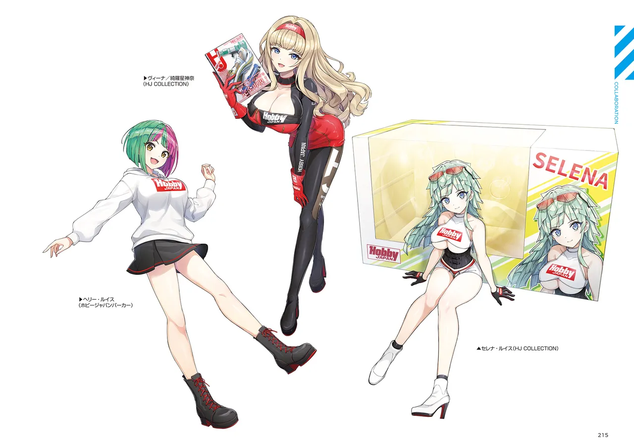 DOLPHIN WAVE OFFICIAL VISUAL COLLECTION - Image 216