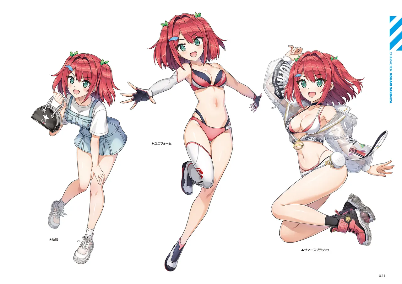 DOLPHIN WAVE OFFICIAL VISUAL COLLECTION - Image 22