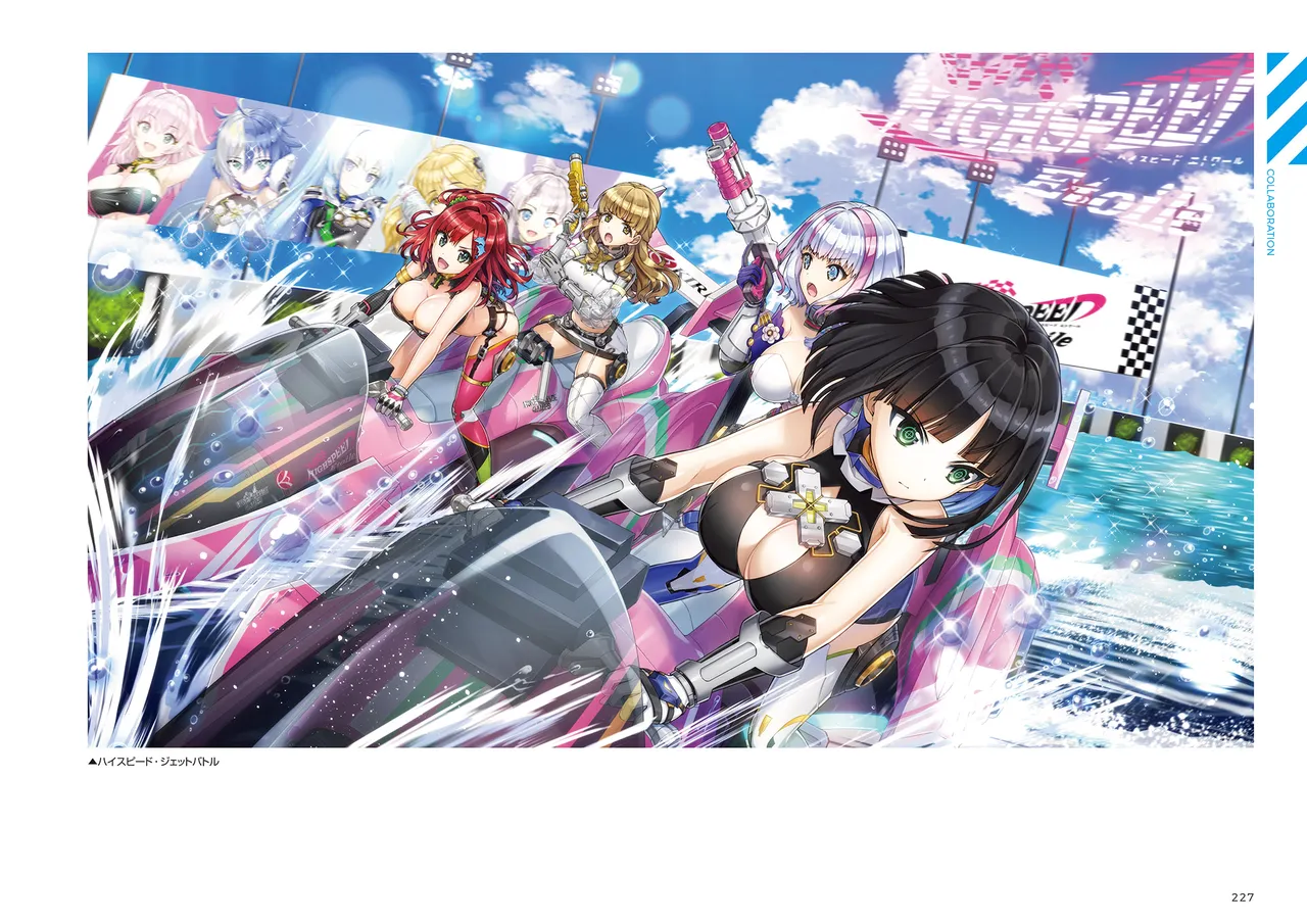 DOLPHIN WAVE OFFICIAL VISUAL COLLECTION - Image 228