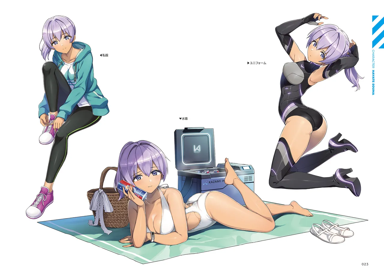 DOLPHIN WAVE OFFICIAL VISUAL COLLECTION - Image 24