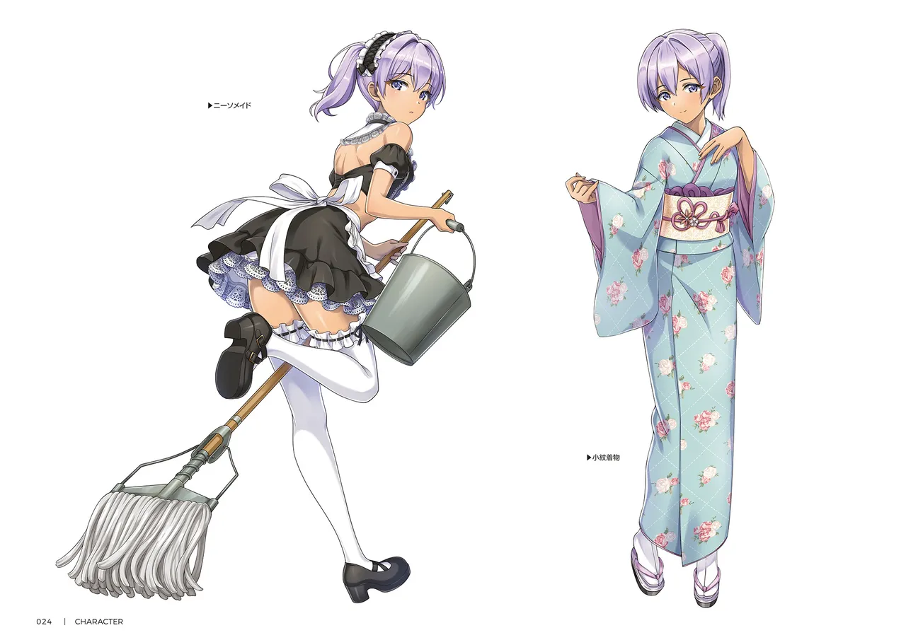 DOLPHIN WAVE OFFICIAL VISUAL COLLECTION - Image 25