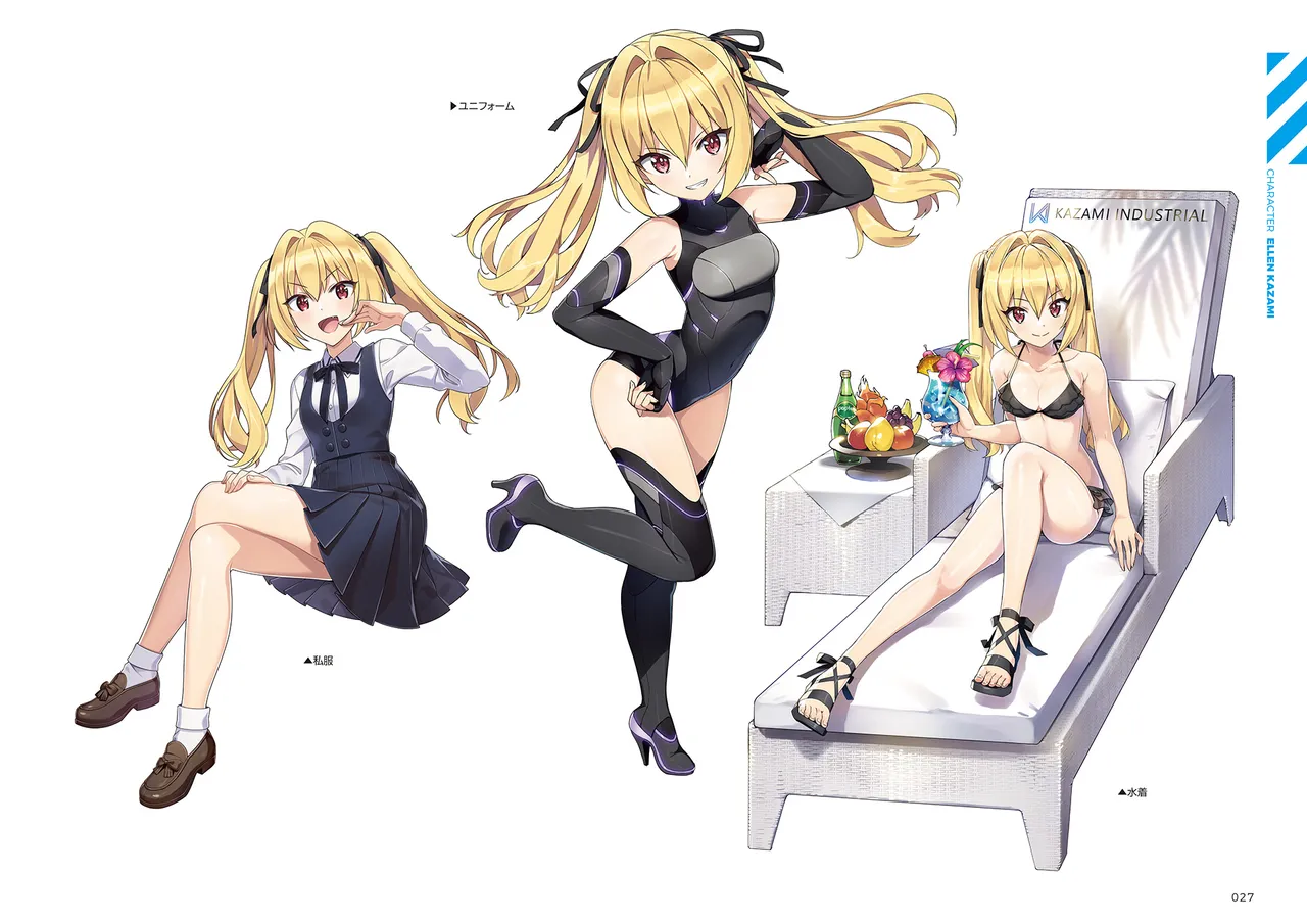 DOLPHIN WAVE OFFICIAL VISUAL COLLECTION - Image 28