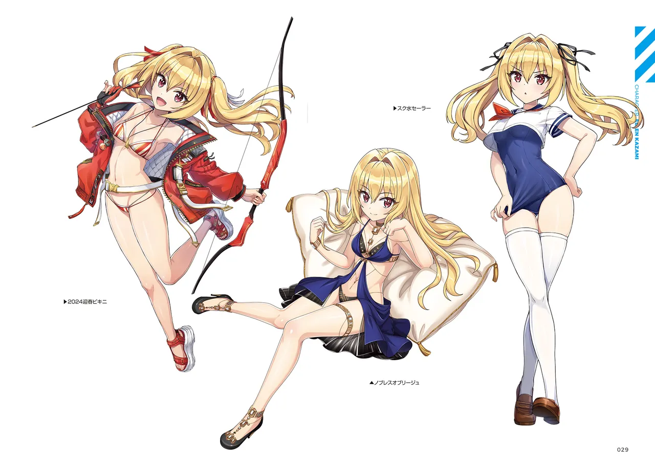 DOLPHIN WAVE OFFICIAL VISUAL COLLECTION - Image 30