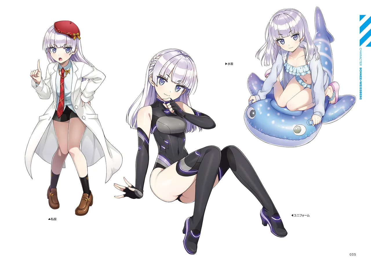 DOLPHIN WAVE OFFICIAL VISUAL COLLECTION - Image 36