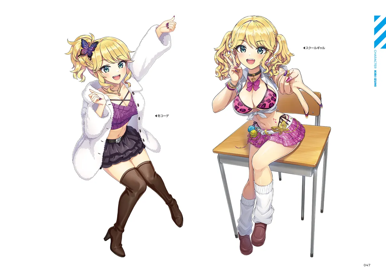 DOLPHIN WAVE OFFICIAL VISUAL COLLECTION - Image 48